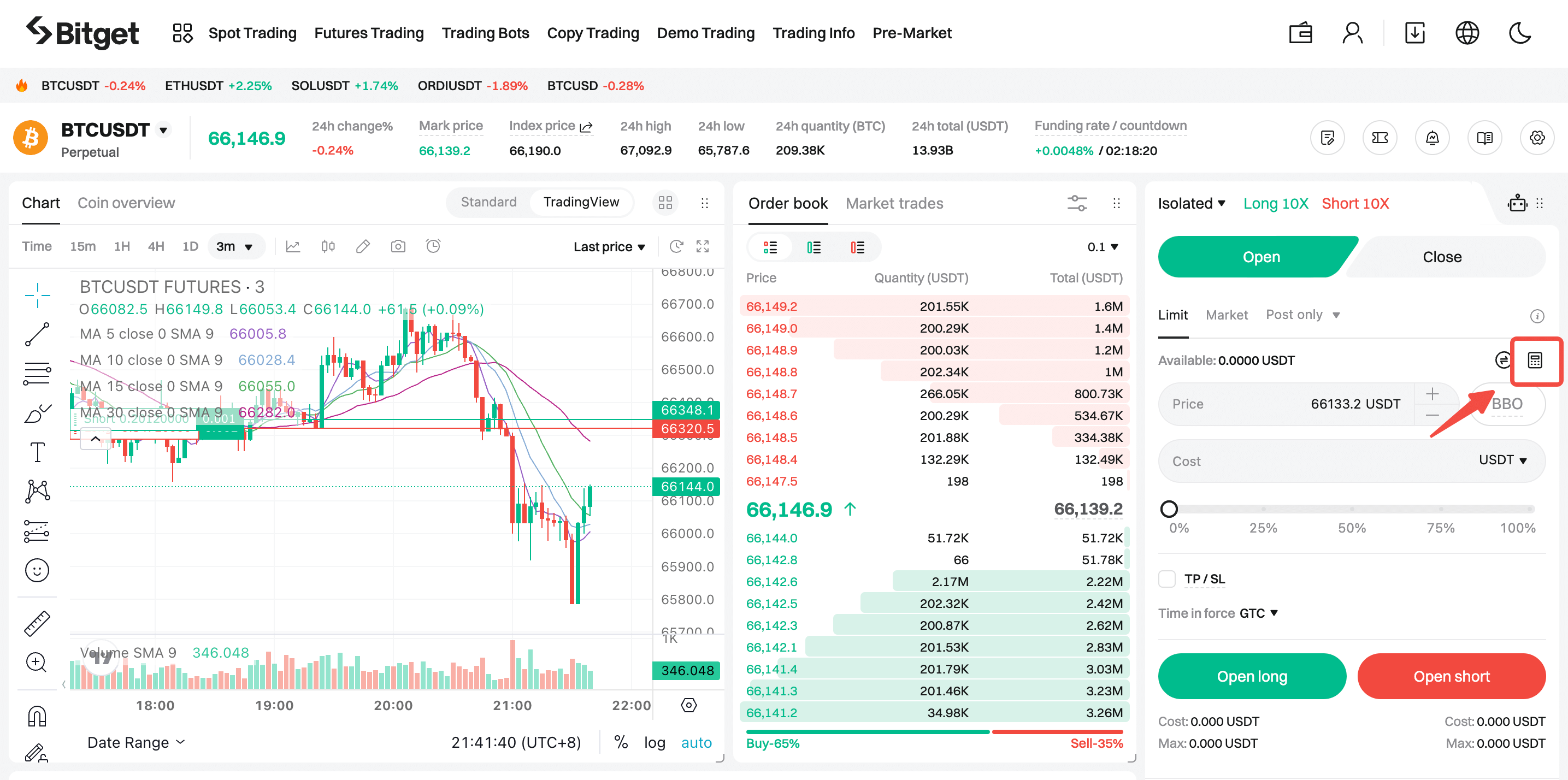 One of the essential tools for any Bitget Futures trader is the Bitget Futures Calculator,